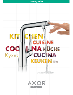 Hansgrohe Axor Kueche