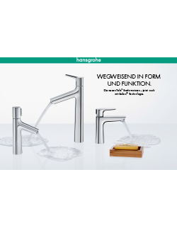 Hansgrohe Talis